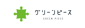 green piece
