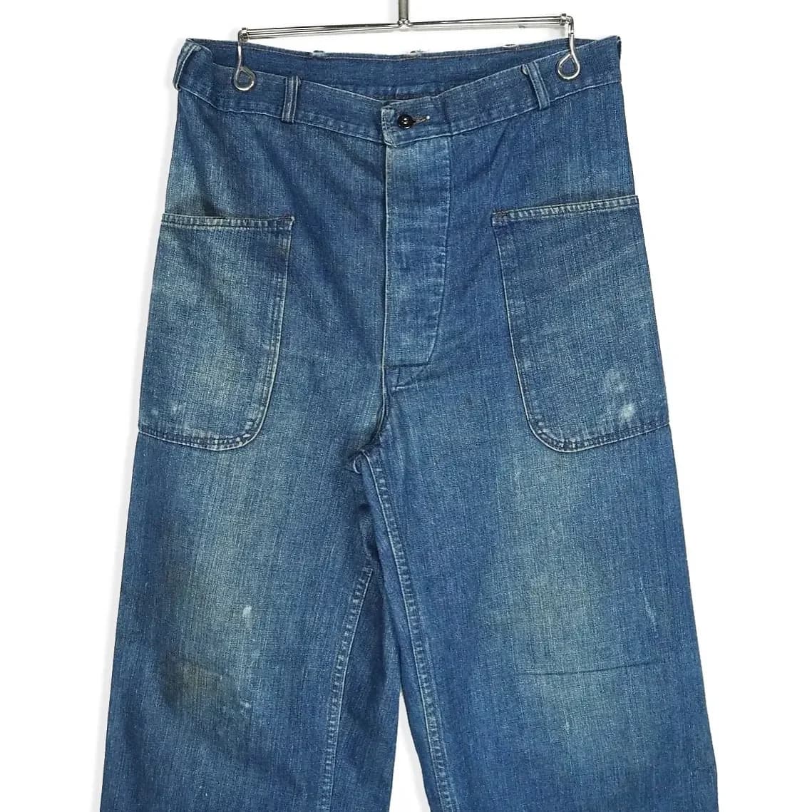 50s