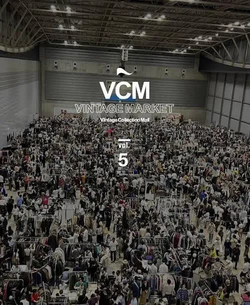 【古着イベント】VCMとインスピレーション東京：日本のヴィンテージシーンを彩る二大祭典